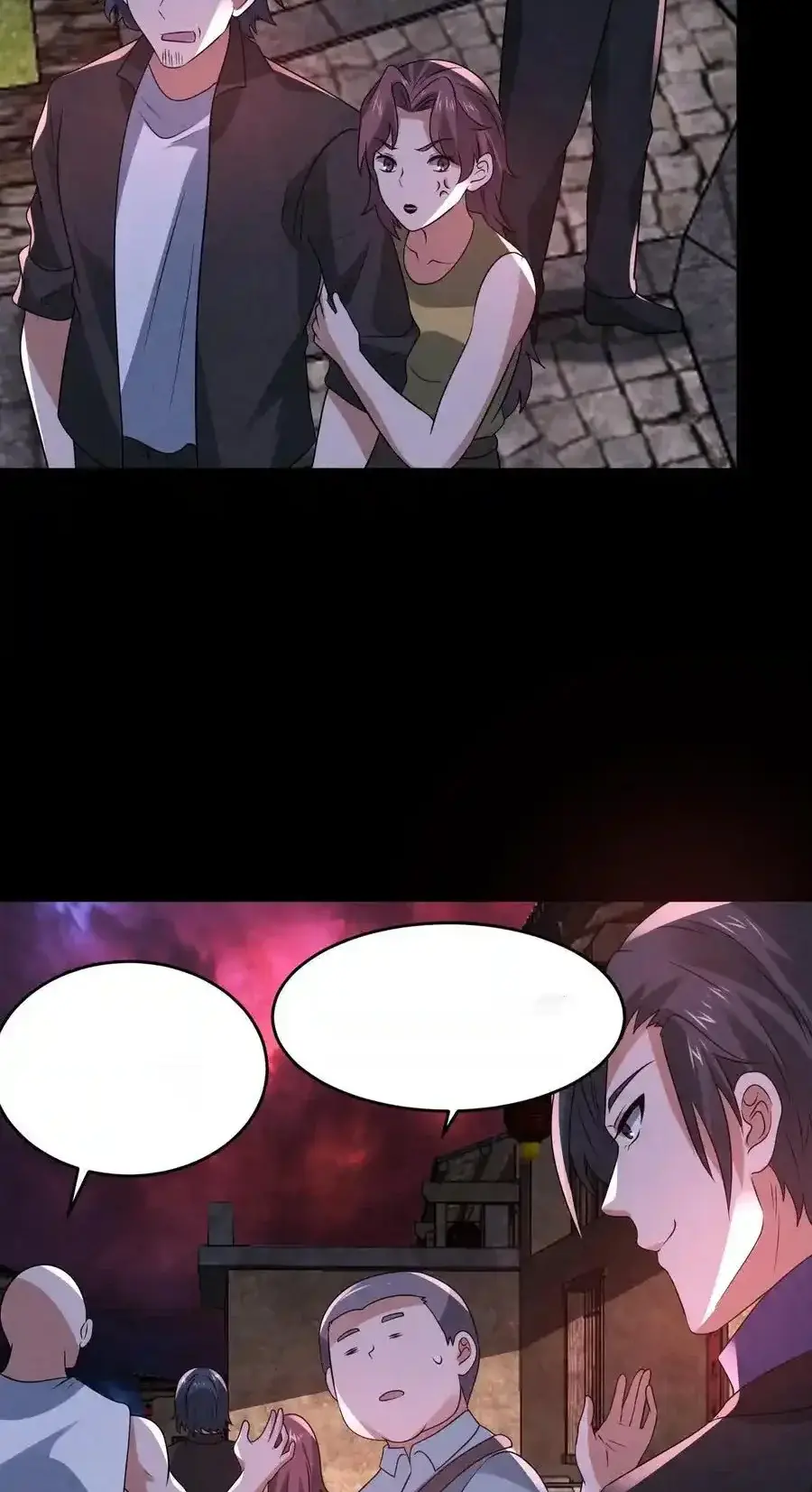 Read Overly Ferocious of Being Cautious Manga Online