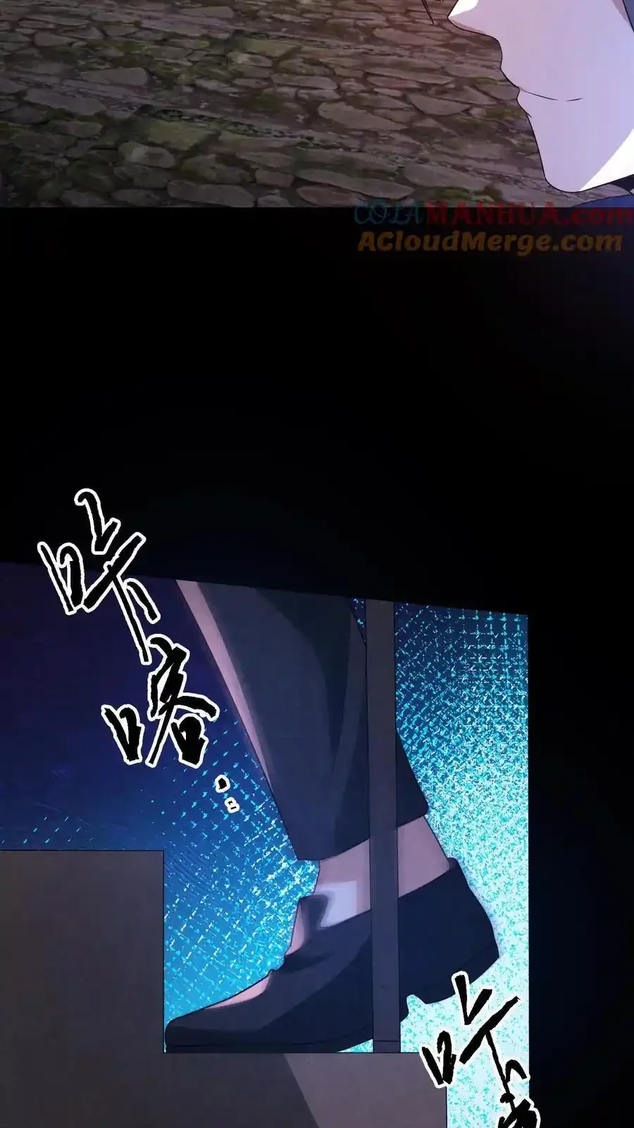 Read Overly Ferocious of Being Cautious Manga Online