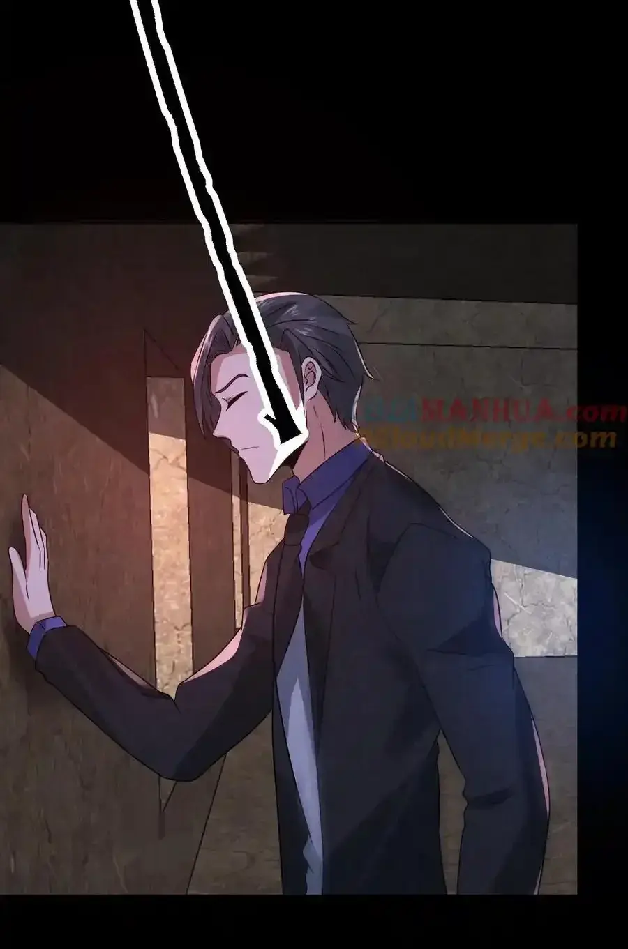 Read Overly Ferocious of Being Cautious Manga Online