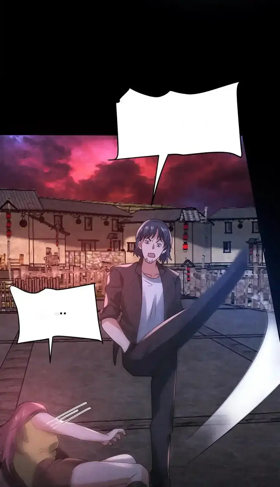 Read Overly Ferocious of Being Cautious Manga Online