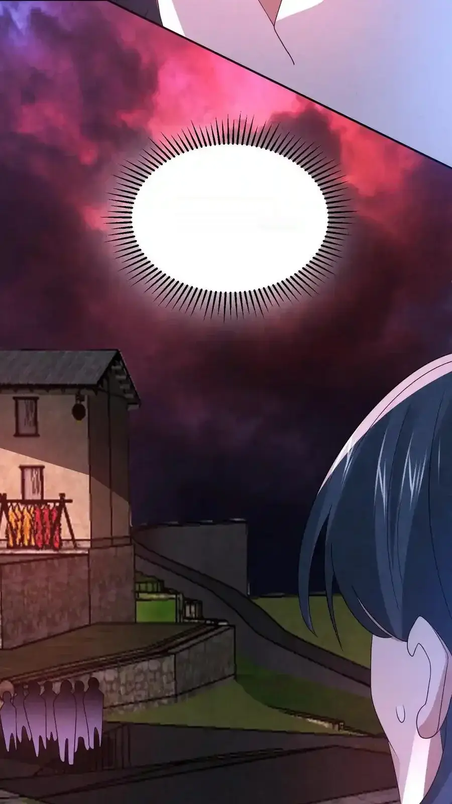 Read Overly Ferocious of Being Cautious Manga Online