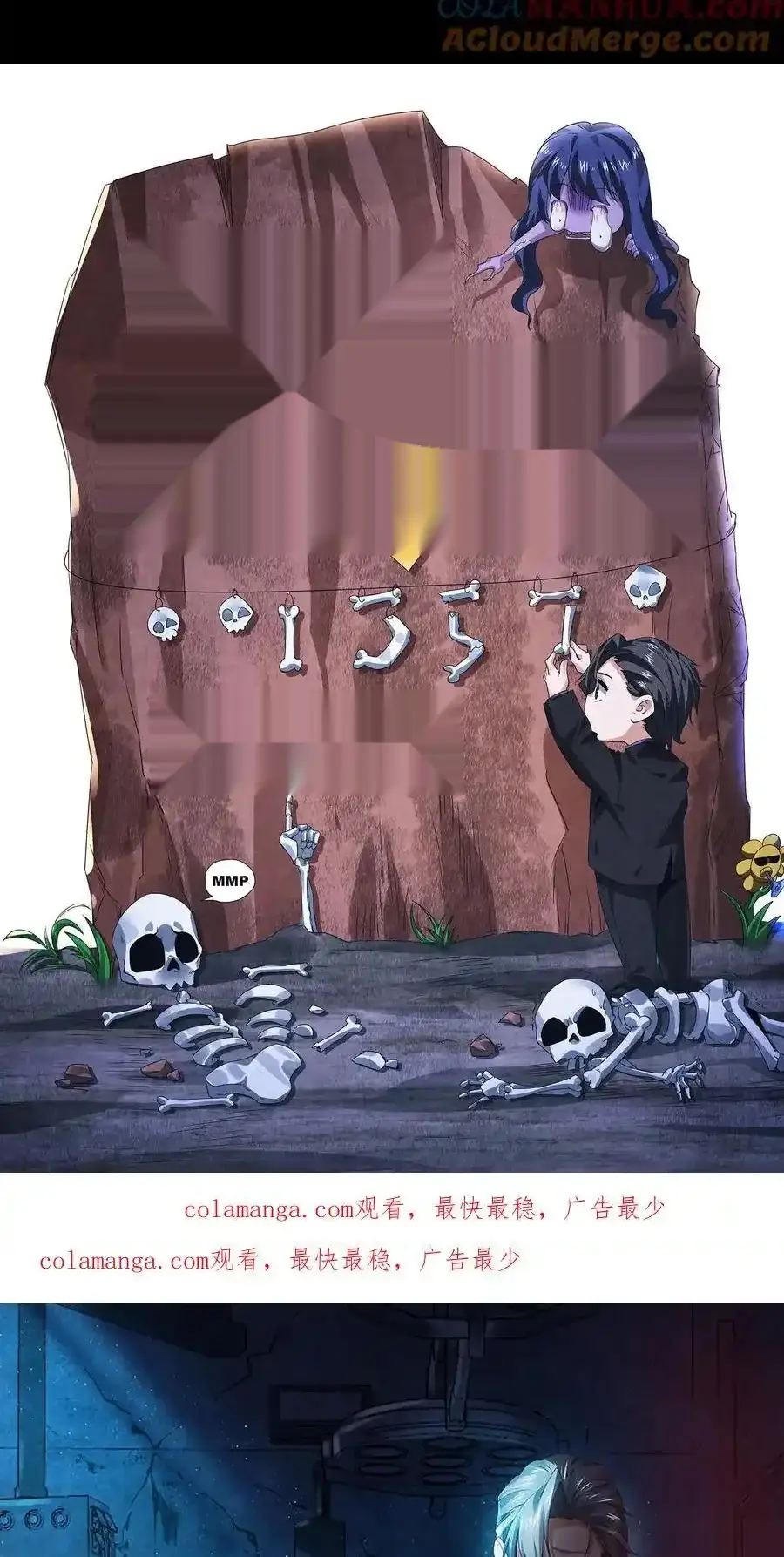 Read Overly Ferocious of Being Cautious Manga Online