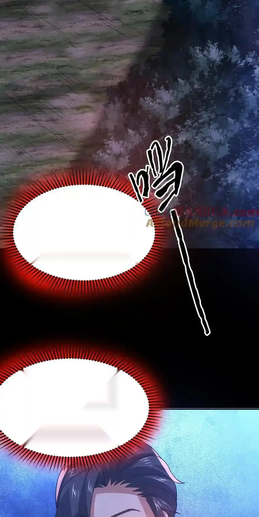 Read Overly Ferocious of Being Cautious Manga Online