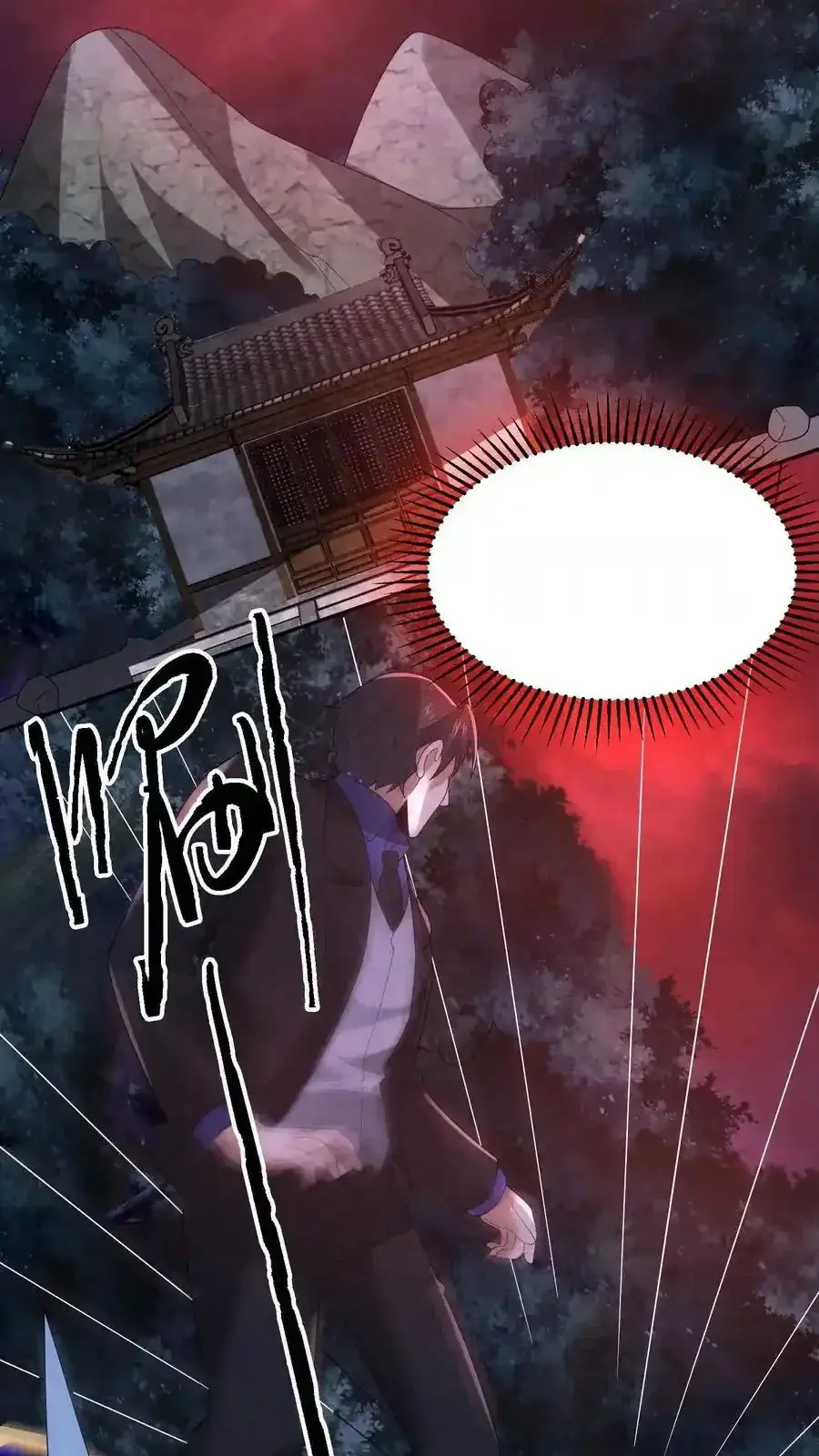 Read Overly Ferocious of Being Cautious Manga Online