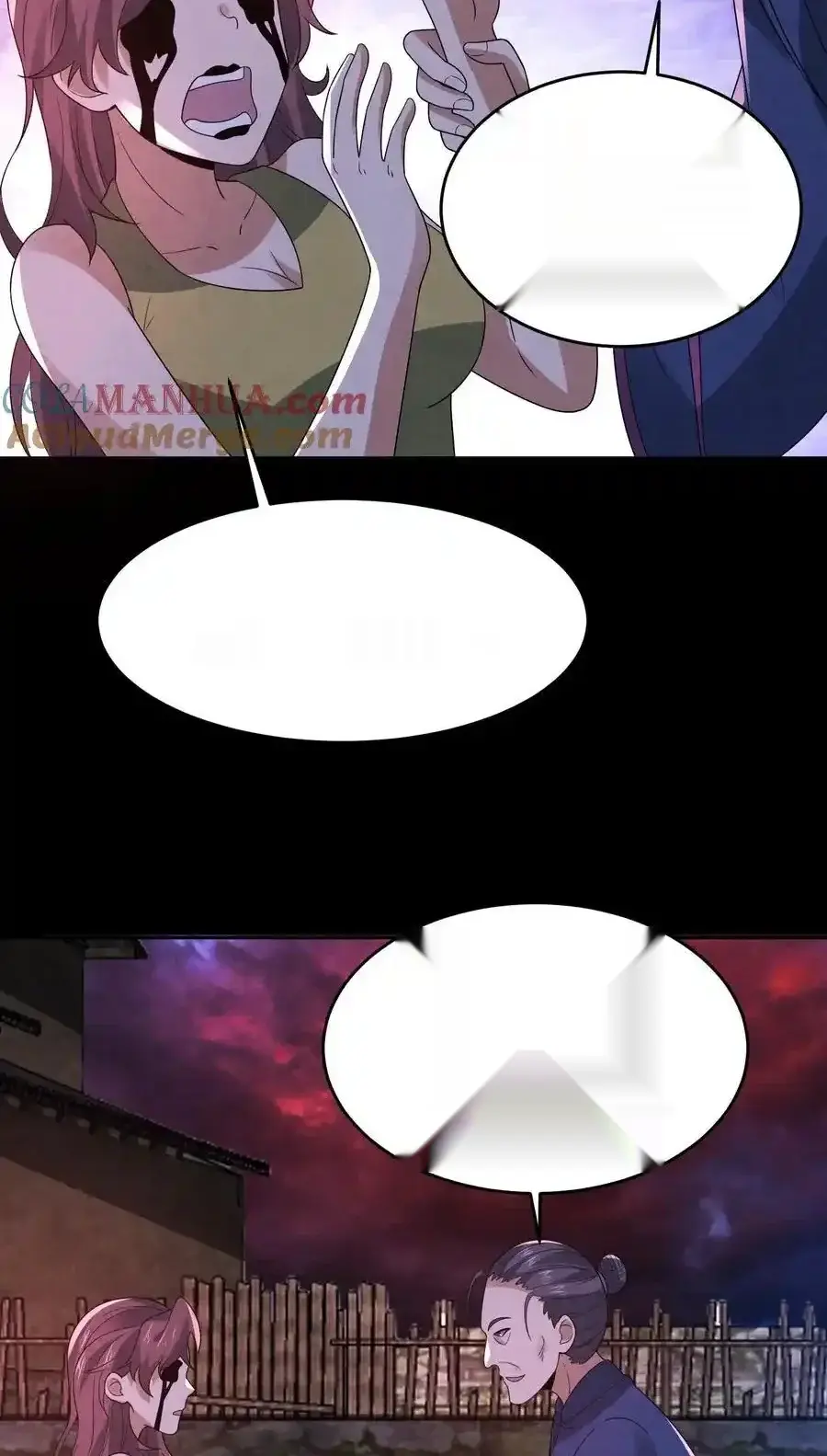 Read Overly Ferocious of Being Cautious Manga Online