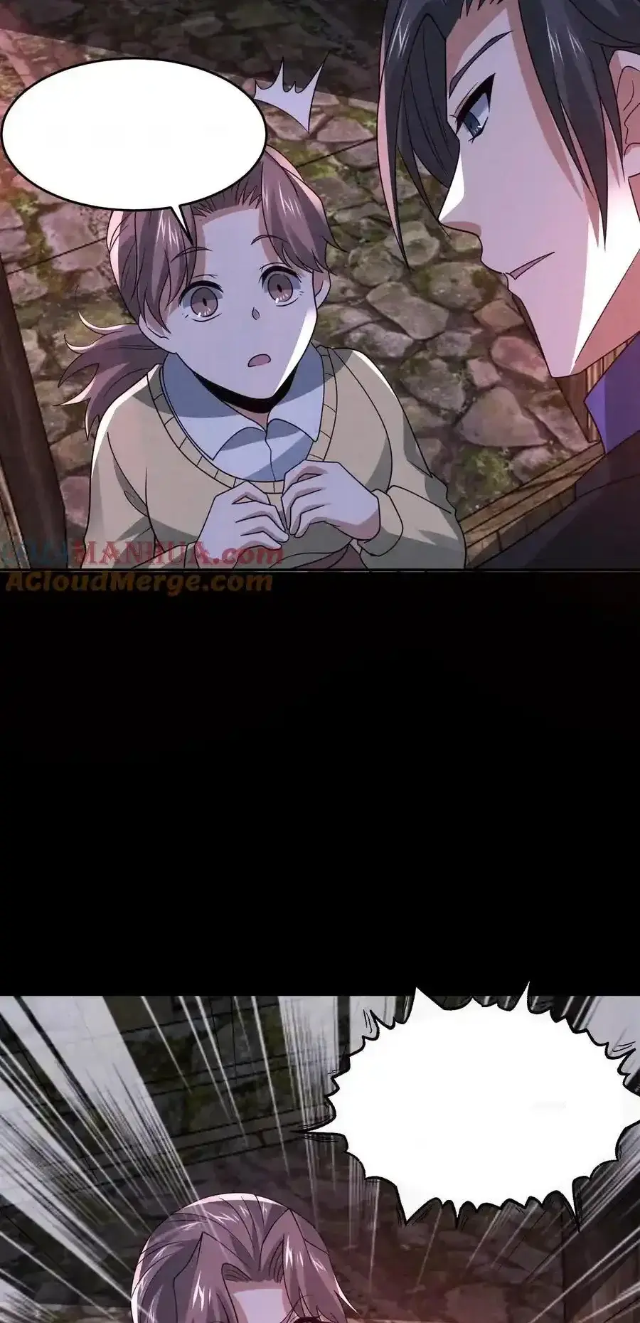 Read Overly Ferocious of Being Cautious Manga Online