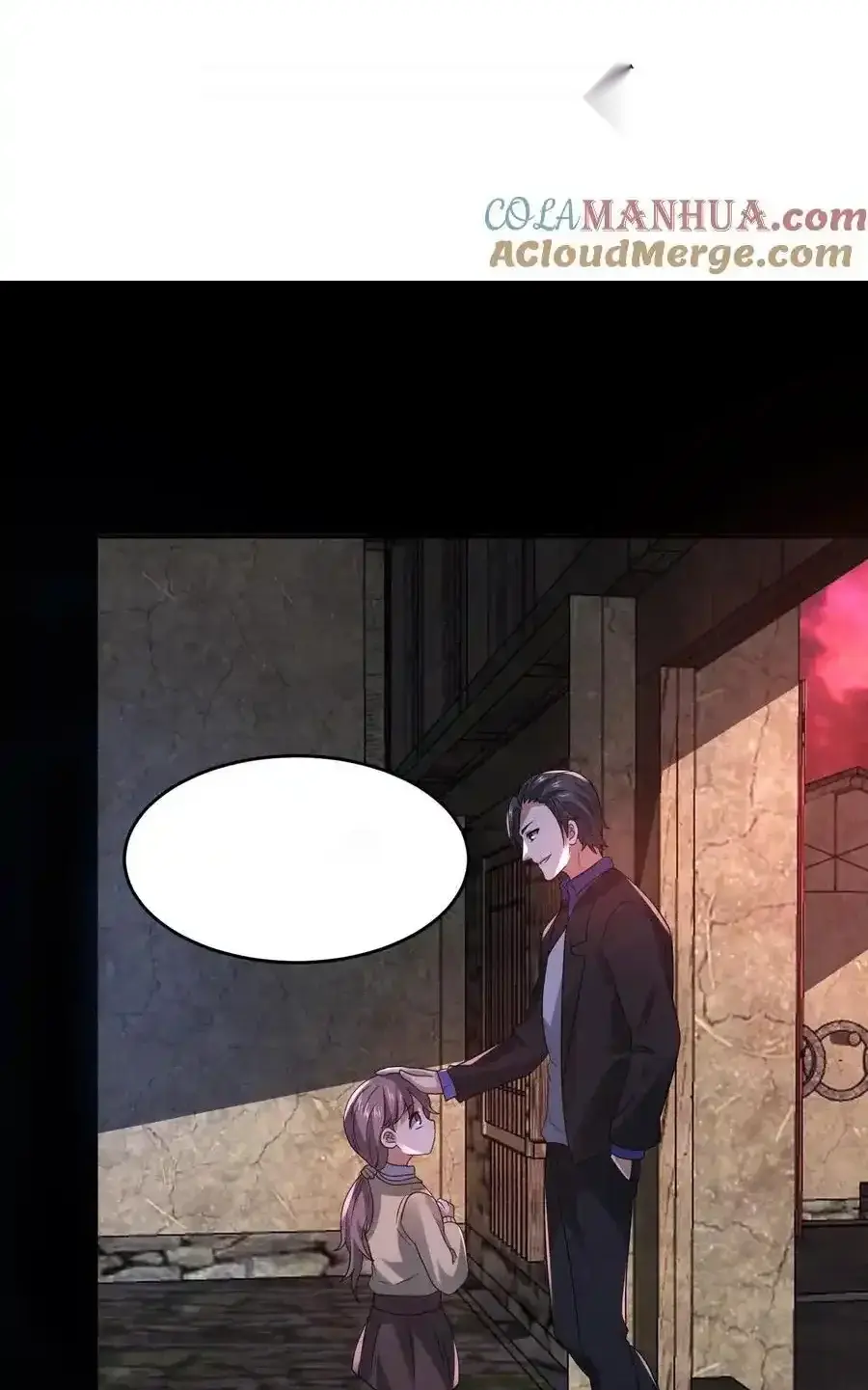 Read Overly Ferocious of Being Cautious Manga Online