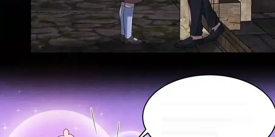 Read Overly Ferocious of Being Cautious Manga Online