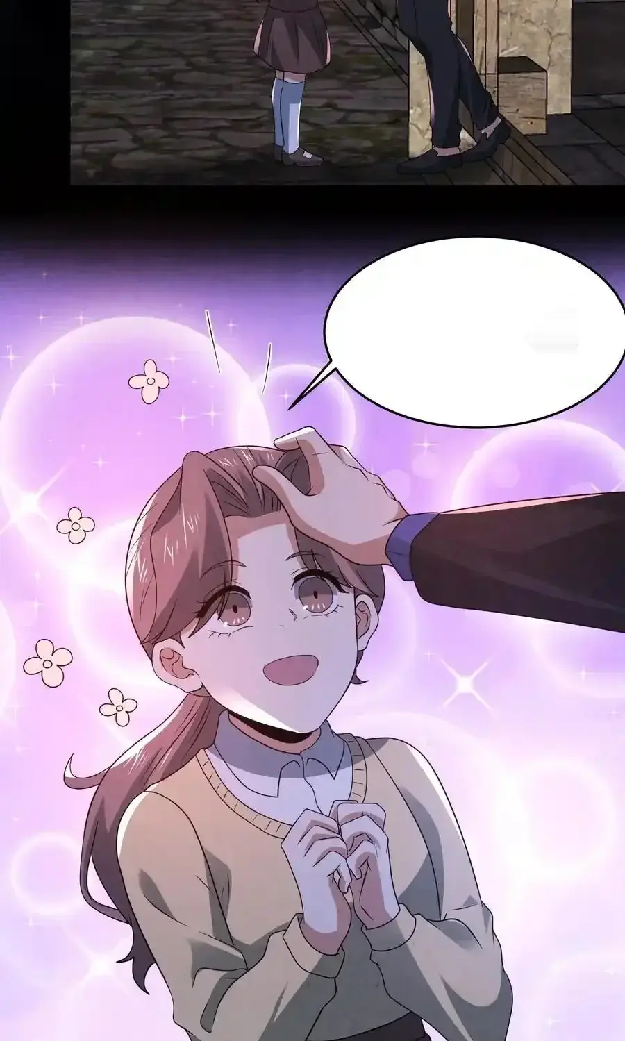 Read Overly Ferocious of Being Cautious Manga Online