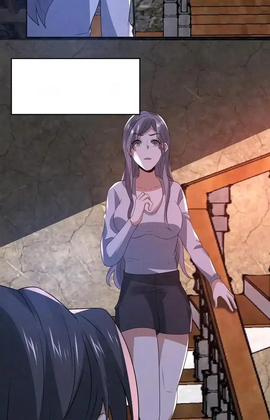 Read Overly Ferocious of Being Cautious Manga Online