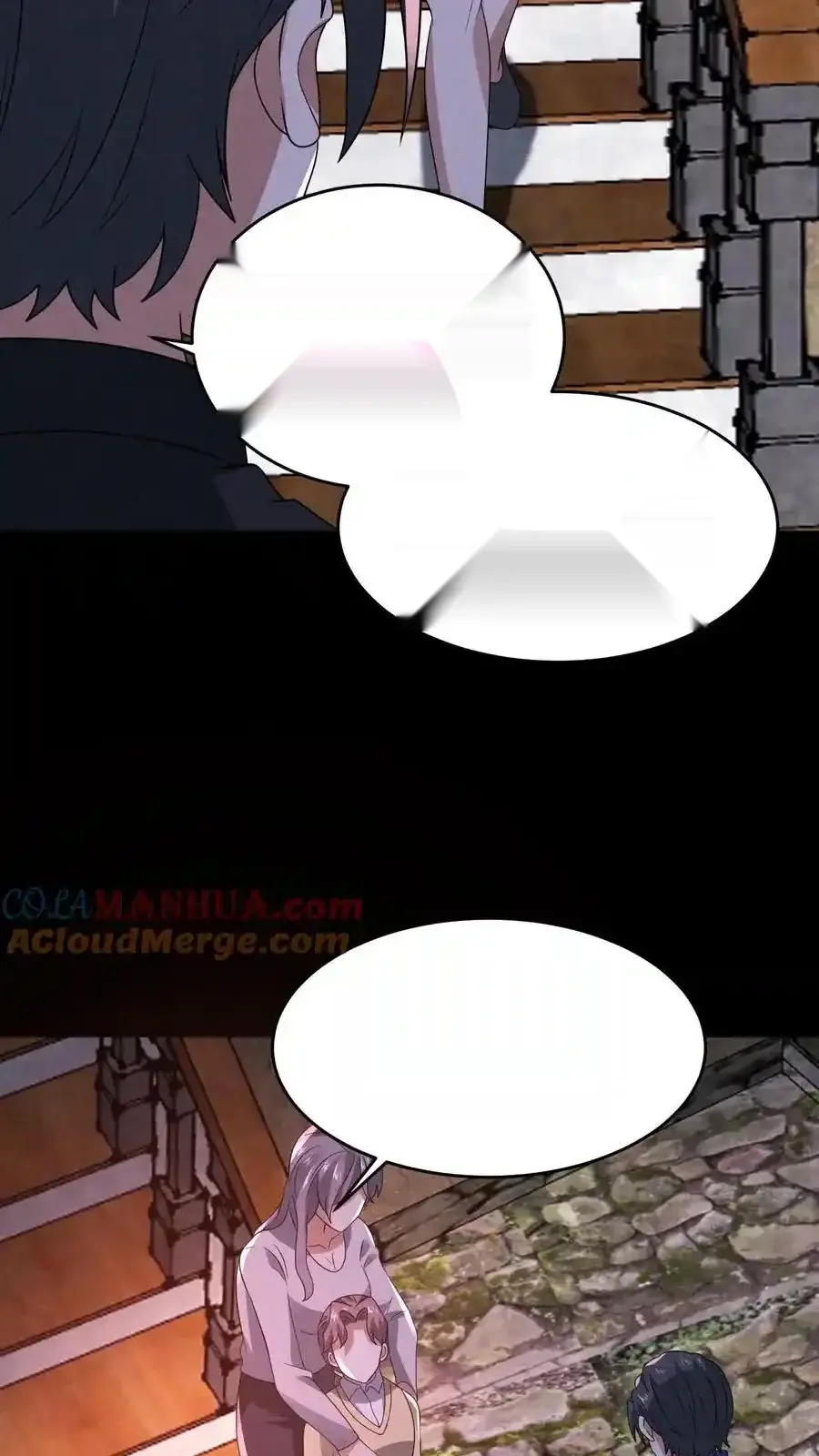 Read Overly Ferocious of Being Cautious Manga Online