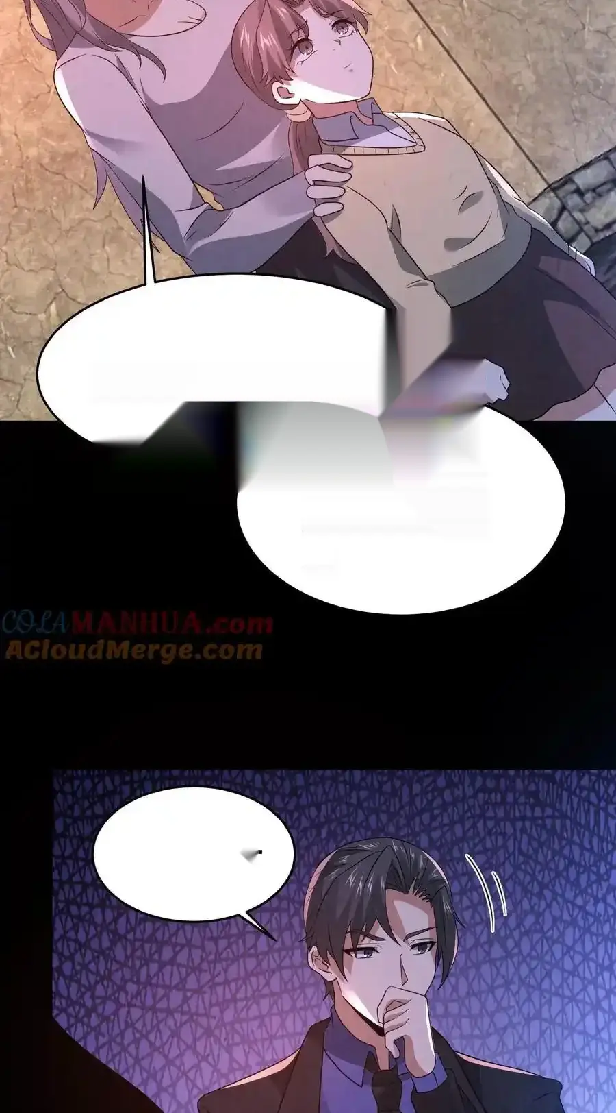 Read Overly Ferocious of Being Cautious Manga Online