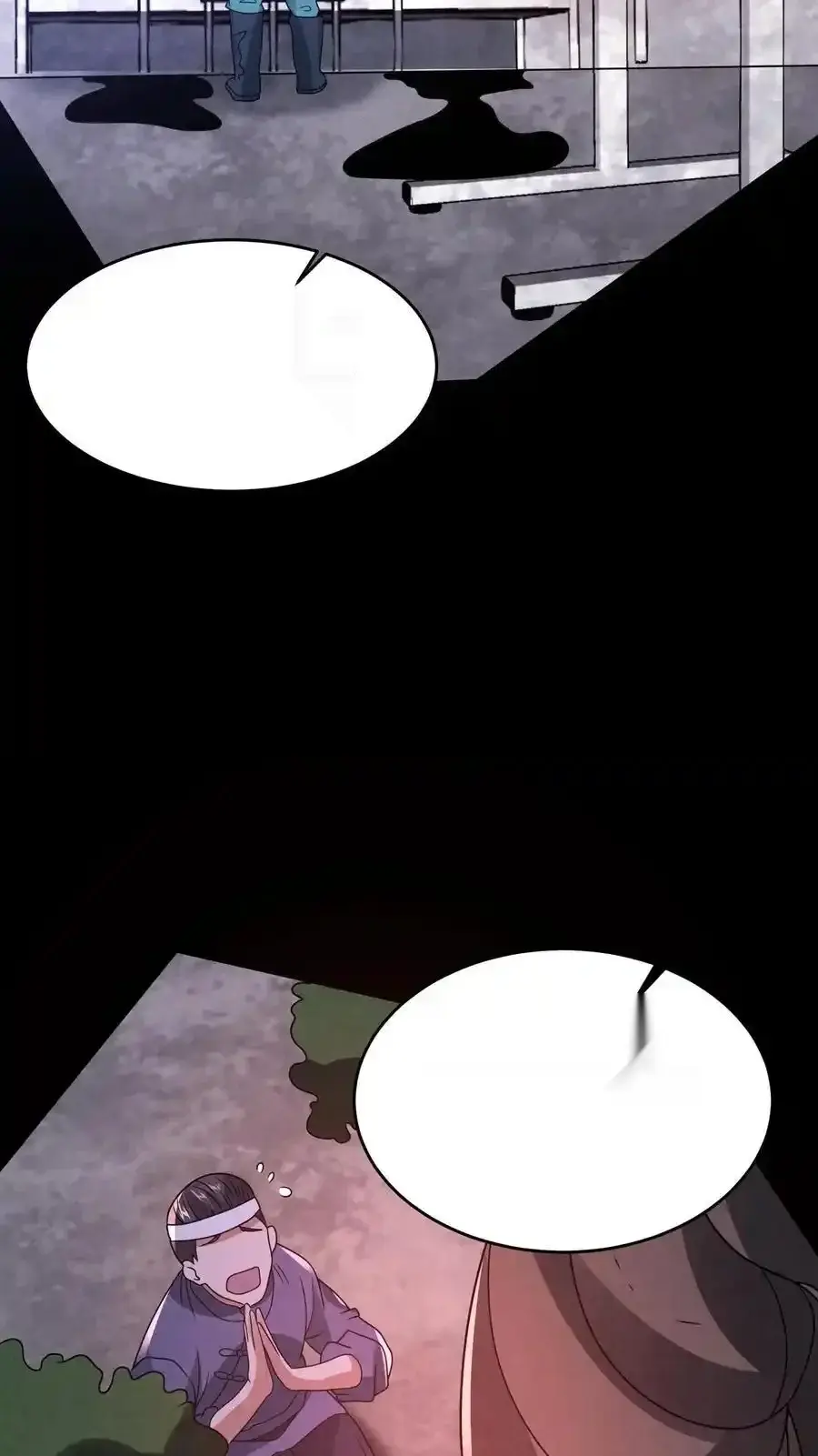 Read Overly Ferocious of Being Cautious Manga Online