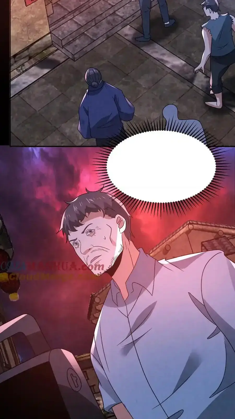 Read Overly Ferocious of Being Cautious Manga Online