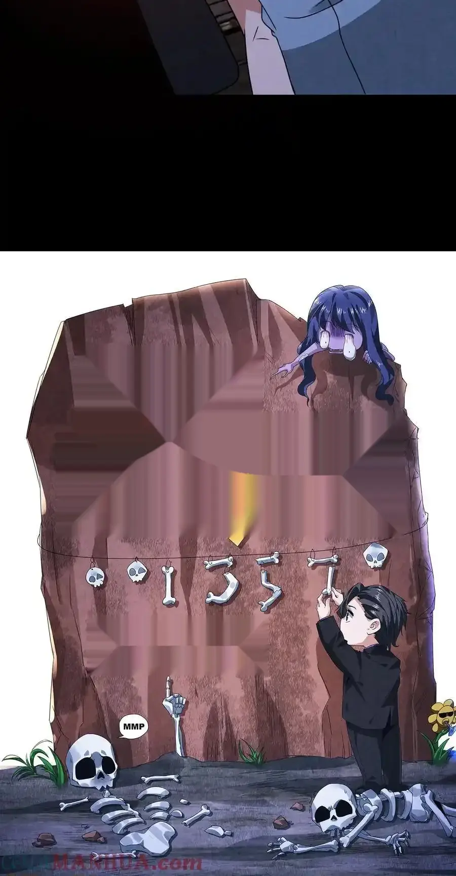 Read Overly Ferocious of Being Cautious Manga Online