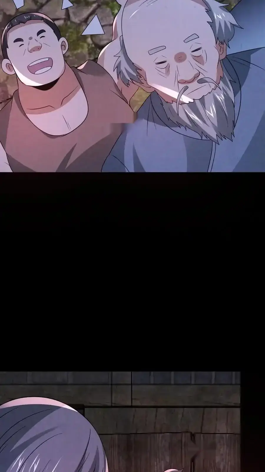 Read Overly Ferocious of Being Cautious Manga Online