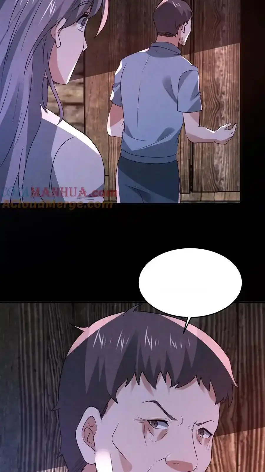 Read Overly Ferocious of Being Cautious Manga Online