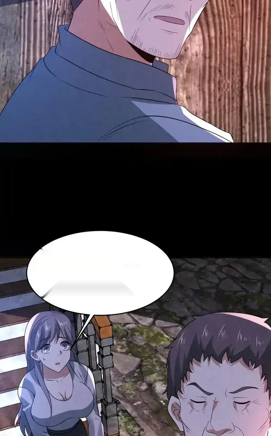 Read Overly Ferocious of Being Cautious Manga Online