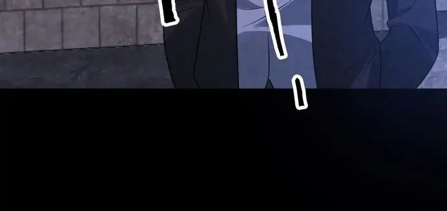 Read Overly Ferocious of Being Cautious Manga Online