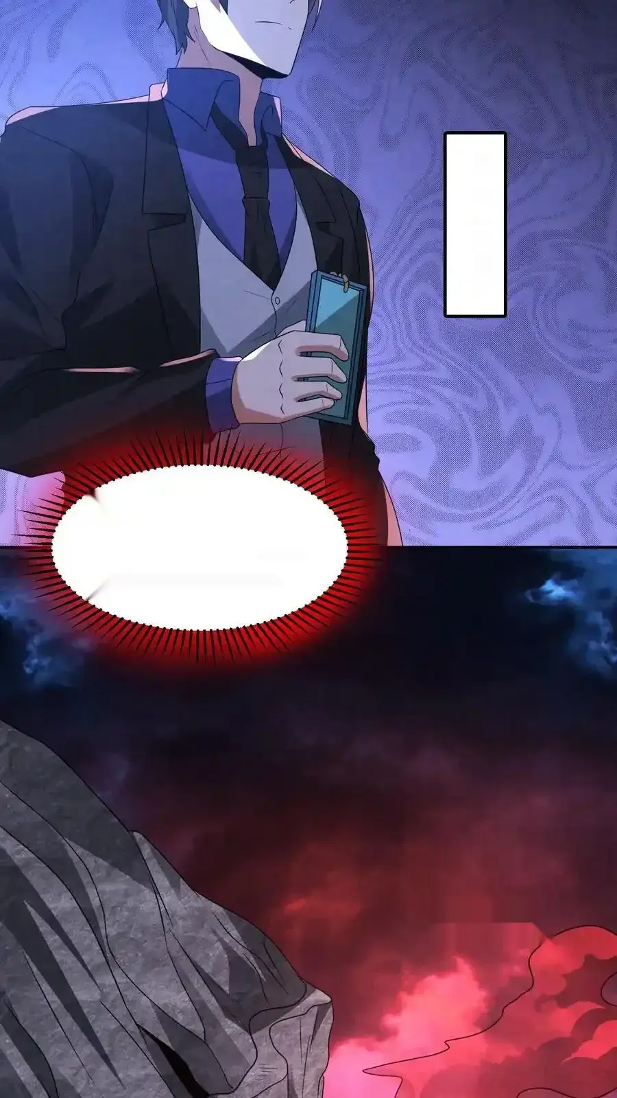 Read Overly Ferocious of Being Cautious Manga Online