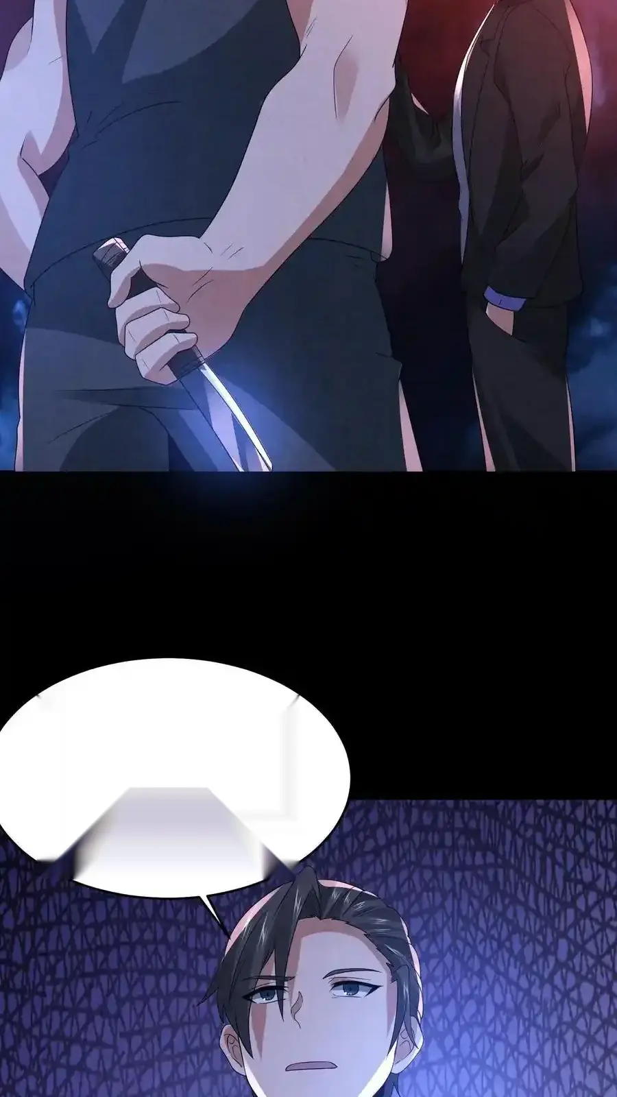 Read Overly Ferocious of Being Cautious Manga Online