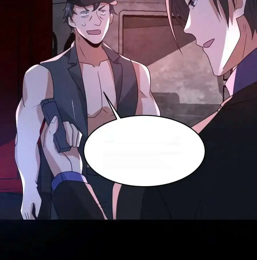 Read Overly Ferocious of Being Cautious Manga Online