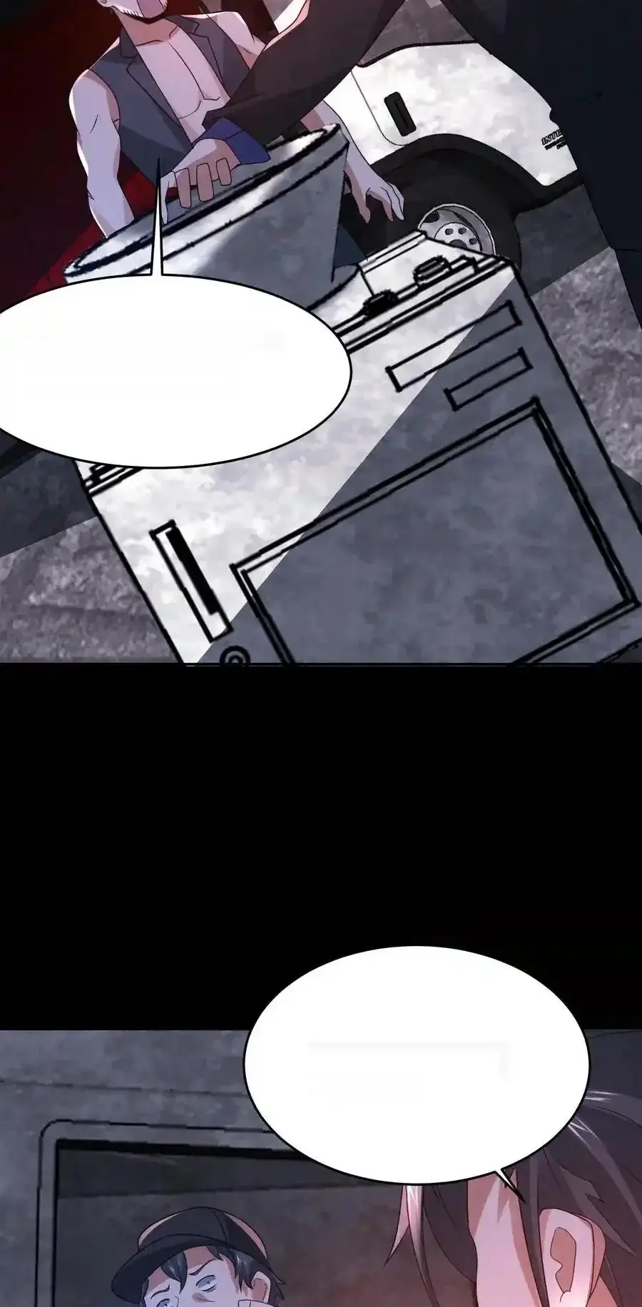 Read Overly Ferocious of Being Cautious Manga Online