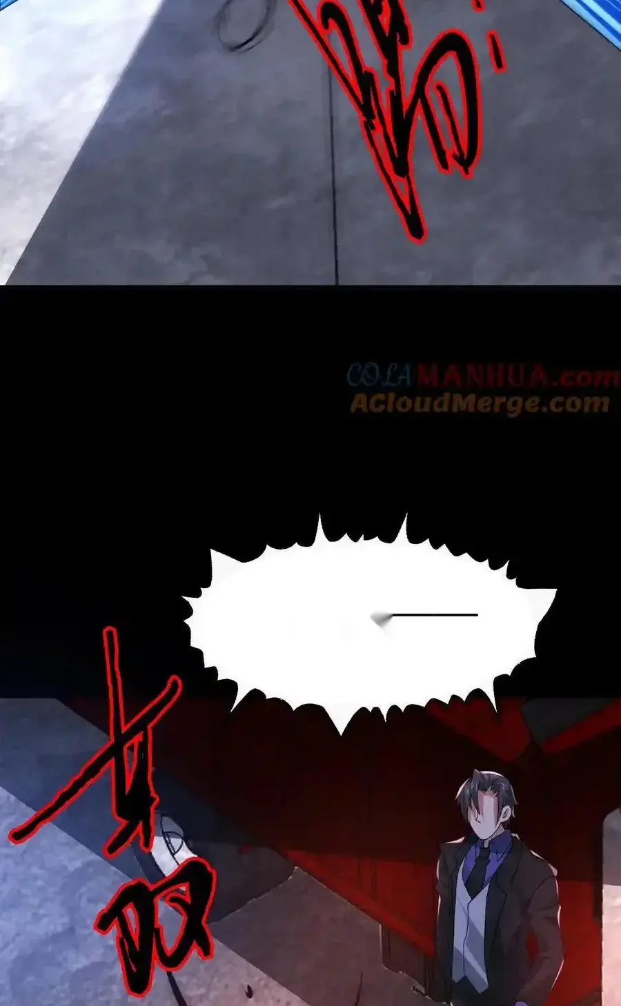 Read Overly Ferocious of Being Cautious Manga Online