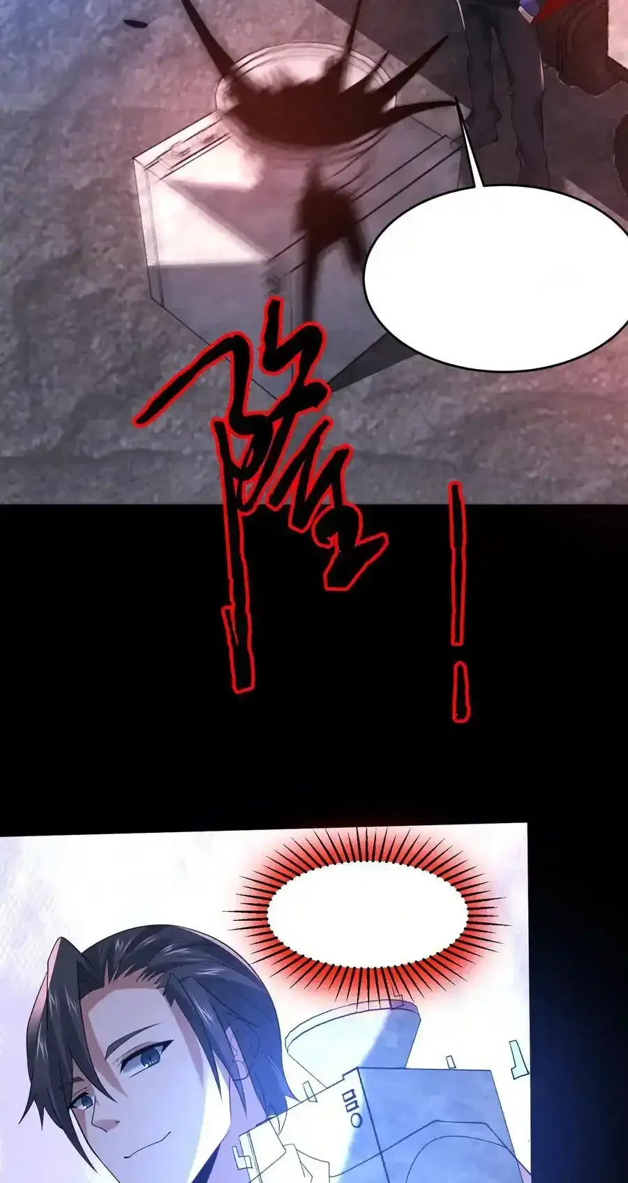 Read Overly Ferocious of Being Cautious Manga Online