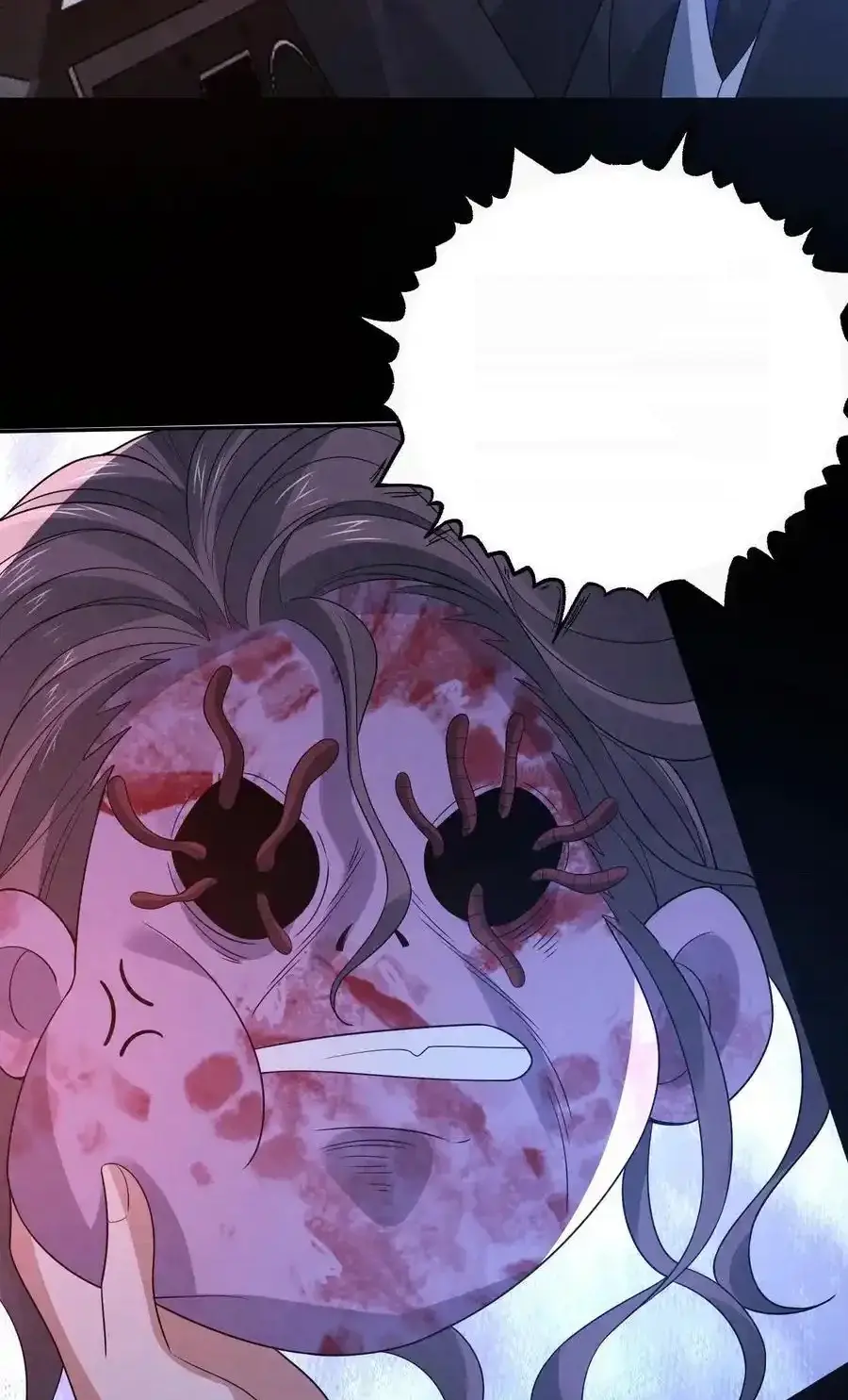 Read Overly Ferocious of Being Cautious Manga Online