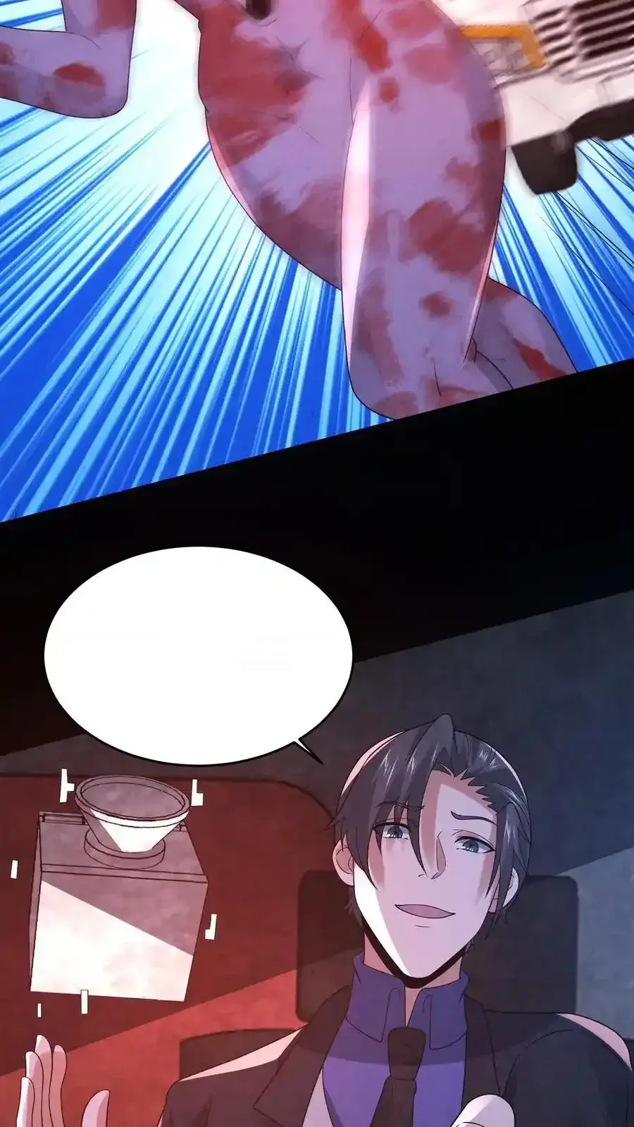 Read Overly Ferocious of Being Cautious Manga Online