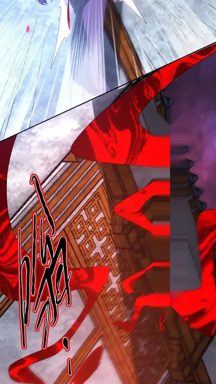 Read Overly Ferocious of Being Cautious Manga Online