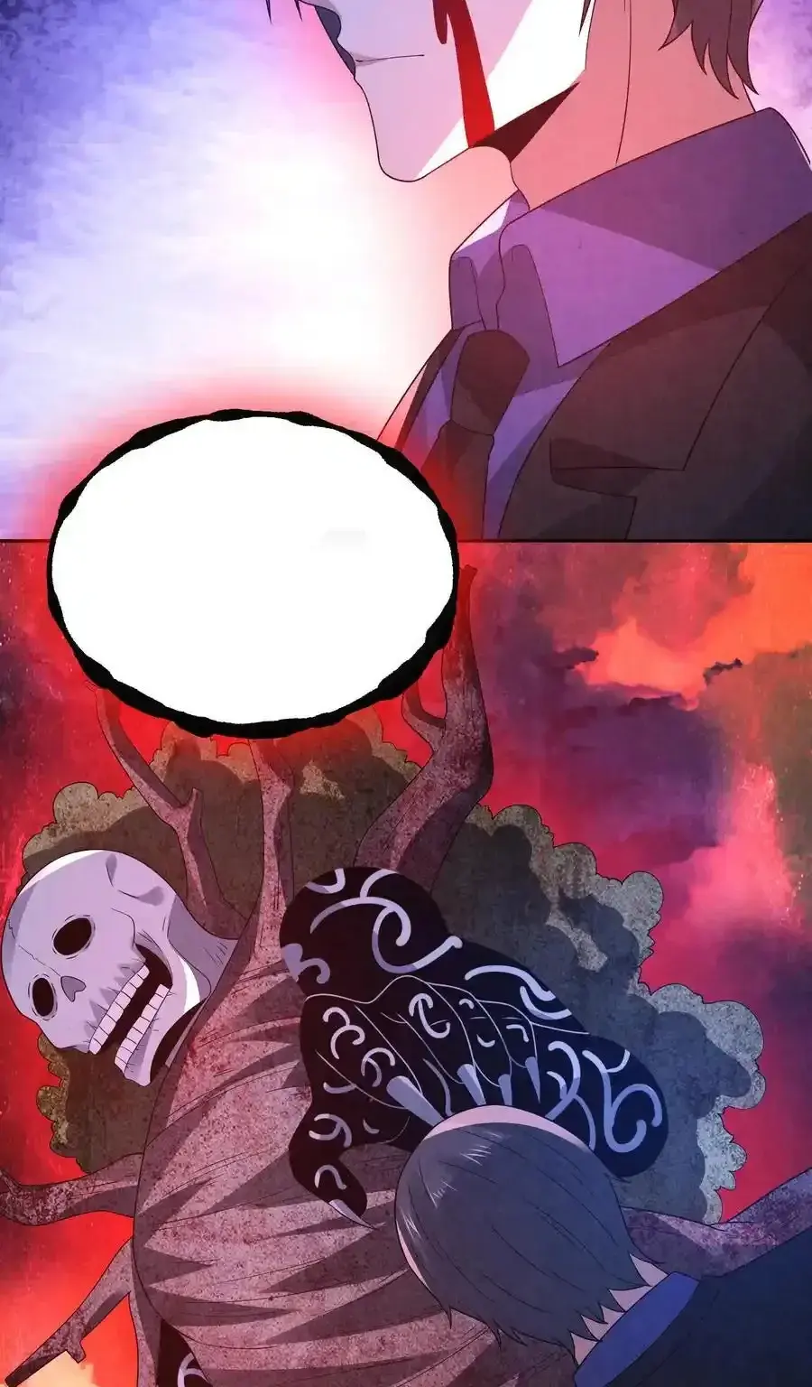 Read Overly Ferocious of Being Cautious Manga Online