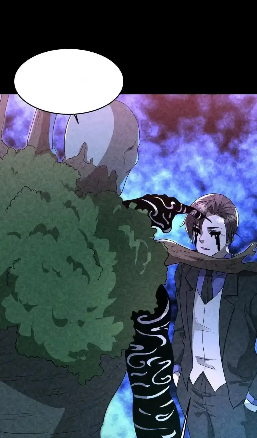 Read Overly Ferocious of Being Cautious Manga Online