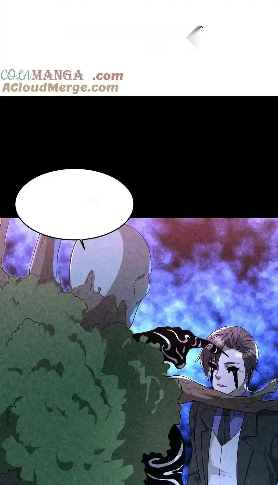 Read Overly Ferocious of Being Cautious Manga Online