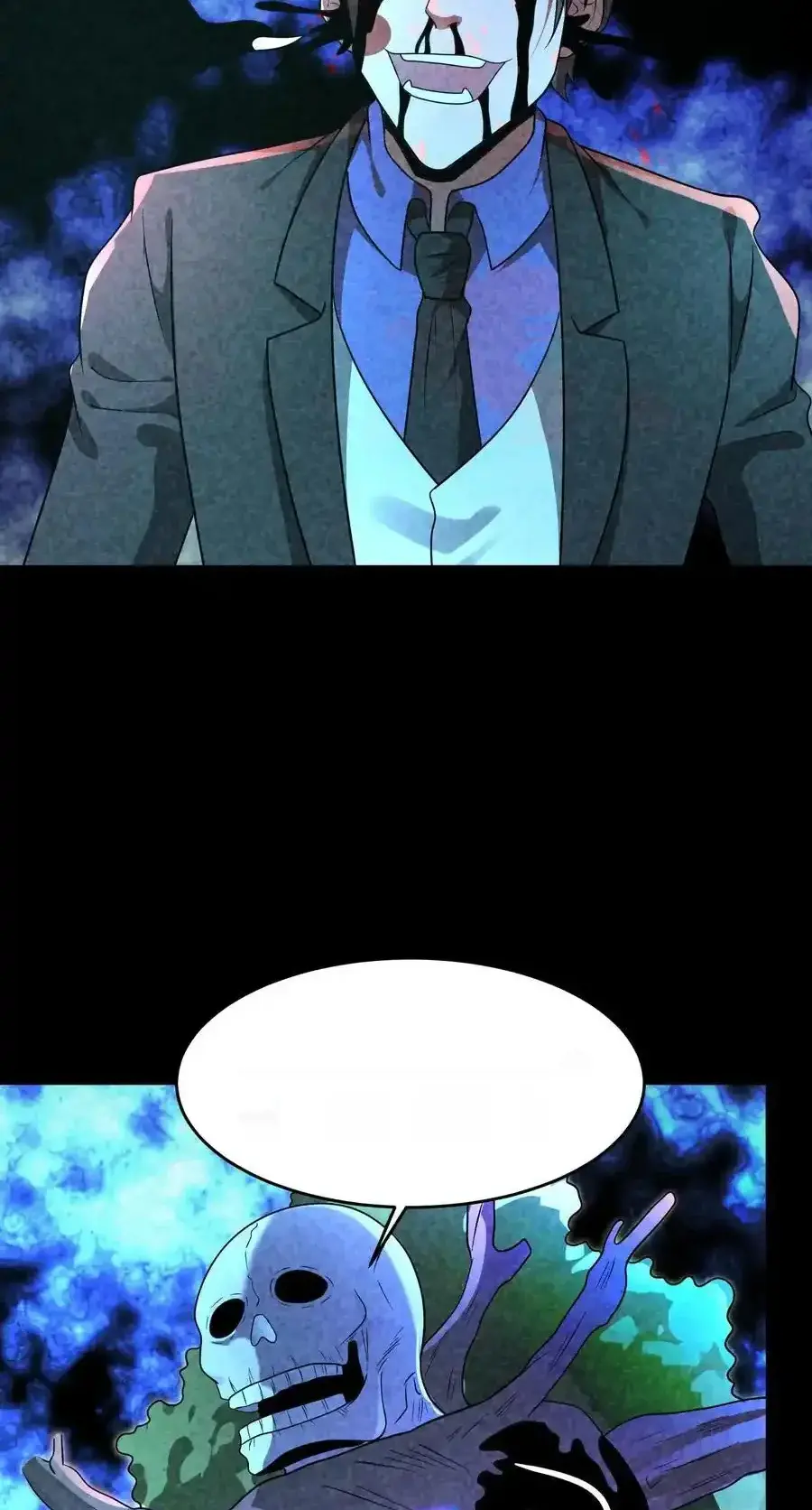 Read Overly Ferocious of Being Cautious Manga Online