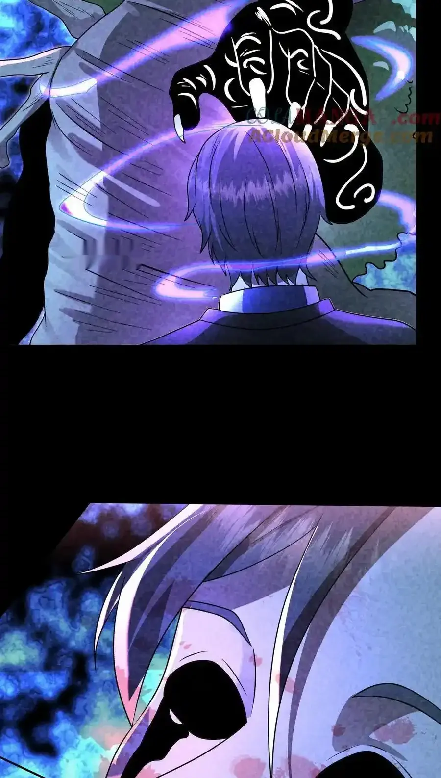 Read Overly Ferocious of Being Cautious Manga Online