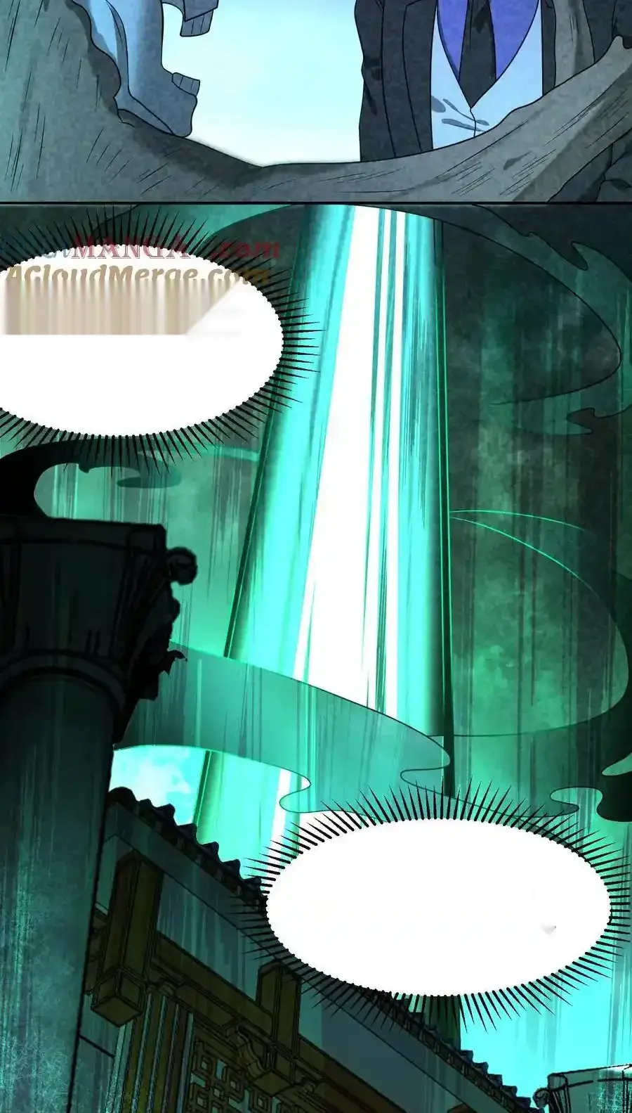 Read Overly Ferocious of Being Cautious Manga Online