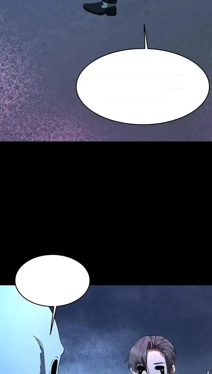 Read Overly Ferocious of Being Cautious Manga Online