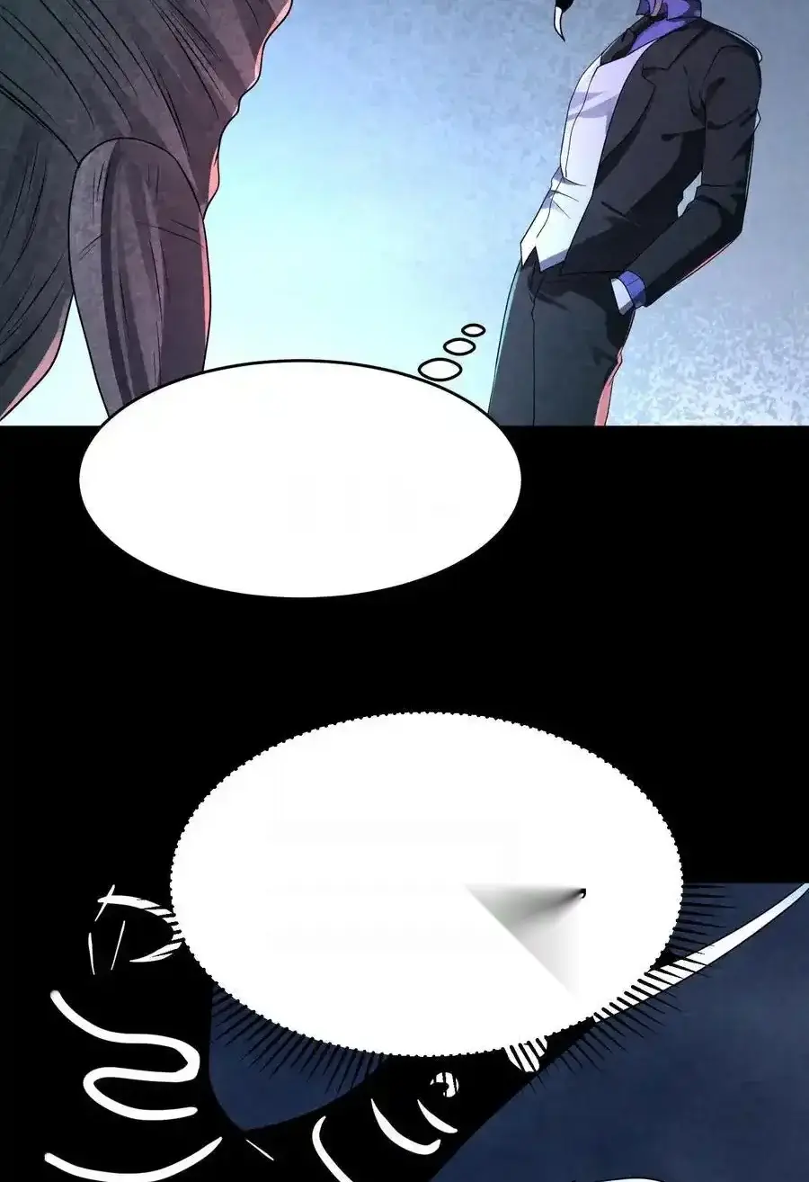 Read Overly Ferocious of Being Cautious Manga Online