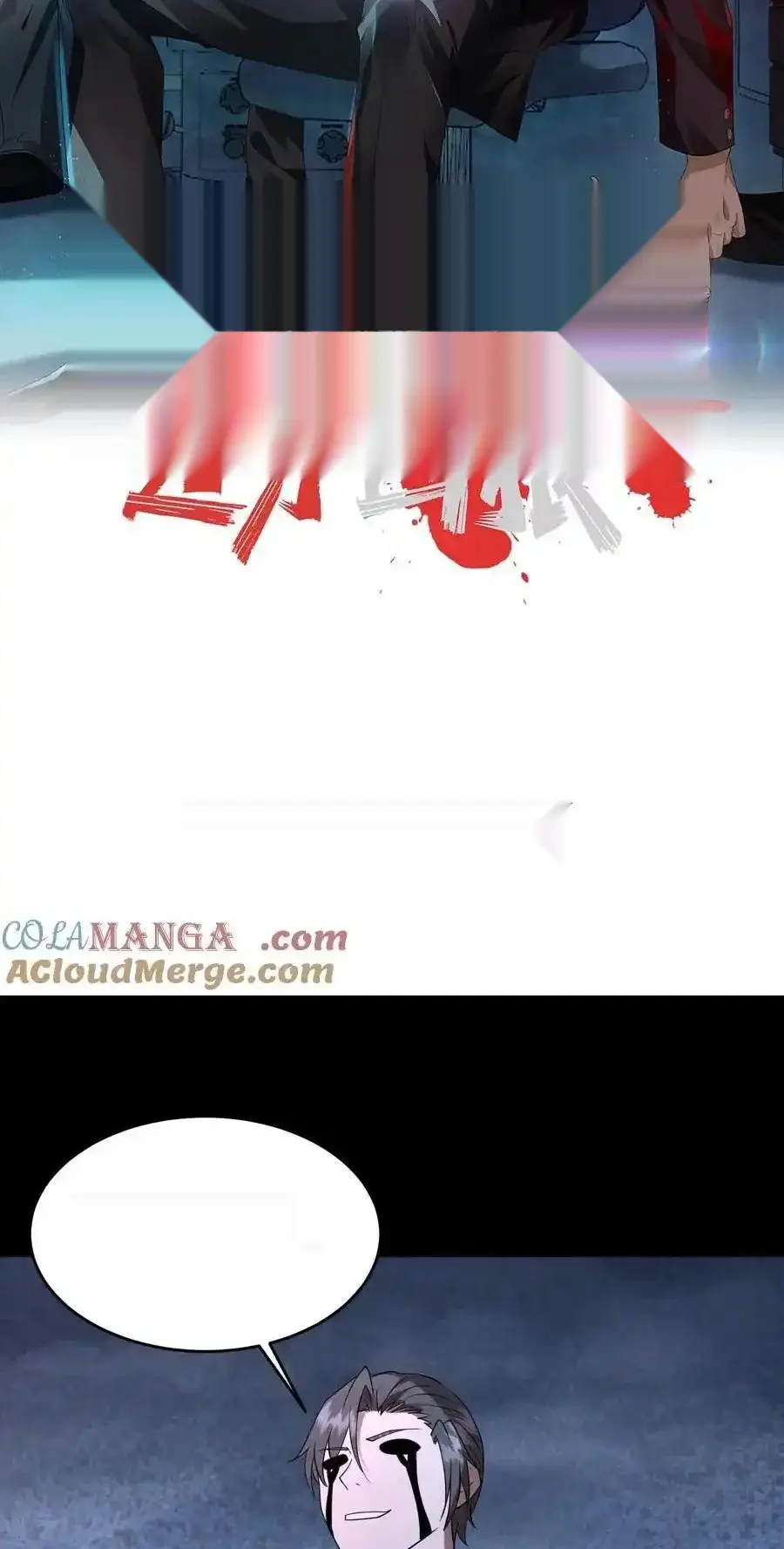 Read Overly Ferocious of Being Cautious Manga Online