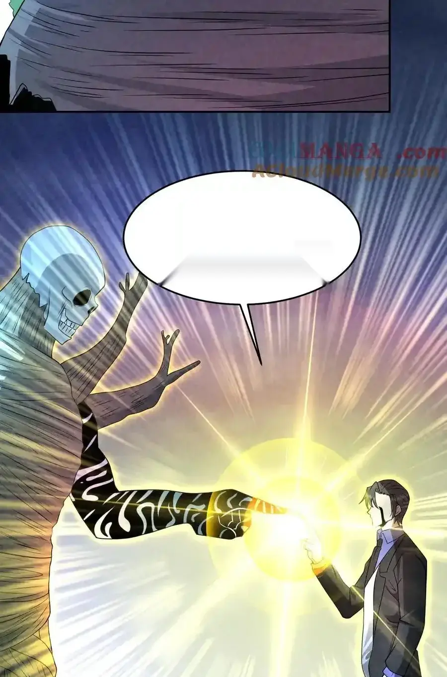 Read Overly Ferocious of Being Cautious Manga Online