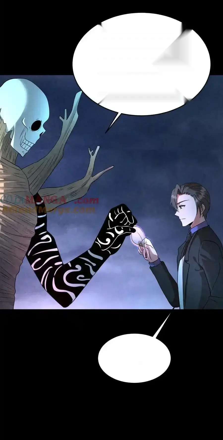 Read Overly Ferocious of Being Cautious Manga Online