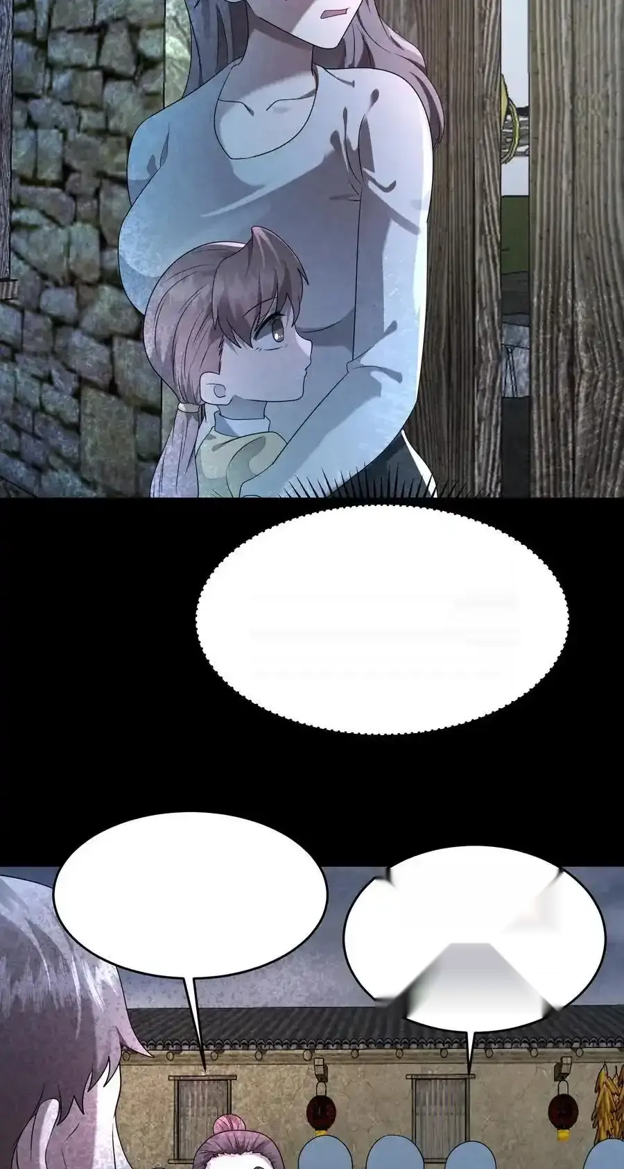 Read Overly Ferocious of Being Cautious Manga Online