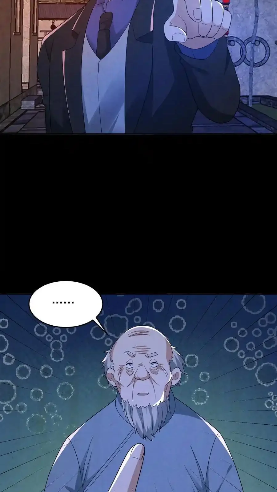 Read Overly Ferocious of Being Cautious Manga Online