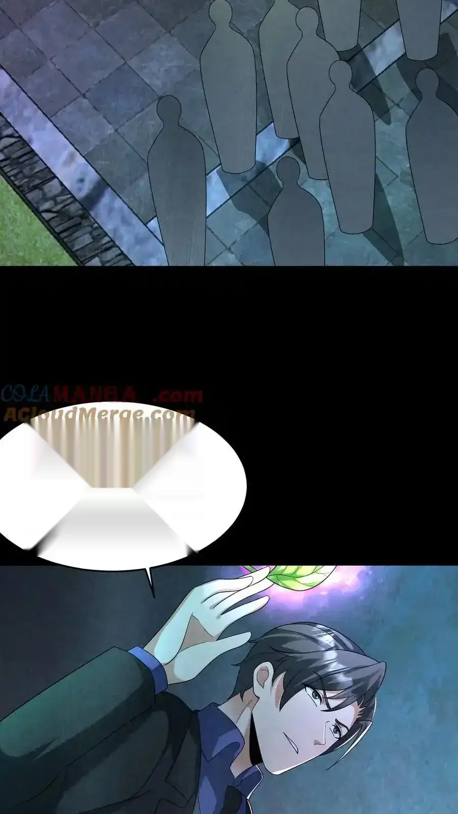 Read Overly Ferocious of Being Cautious Manga Online