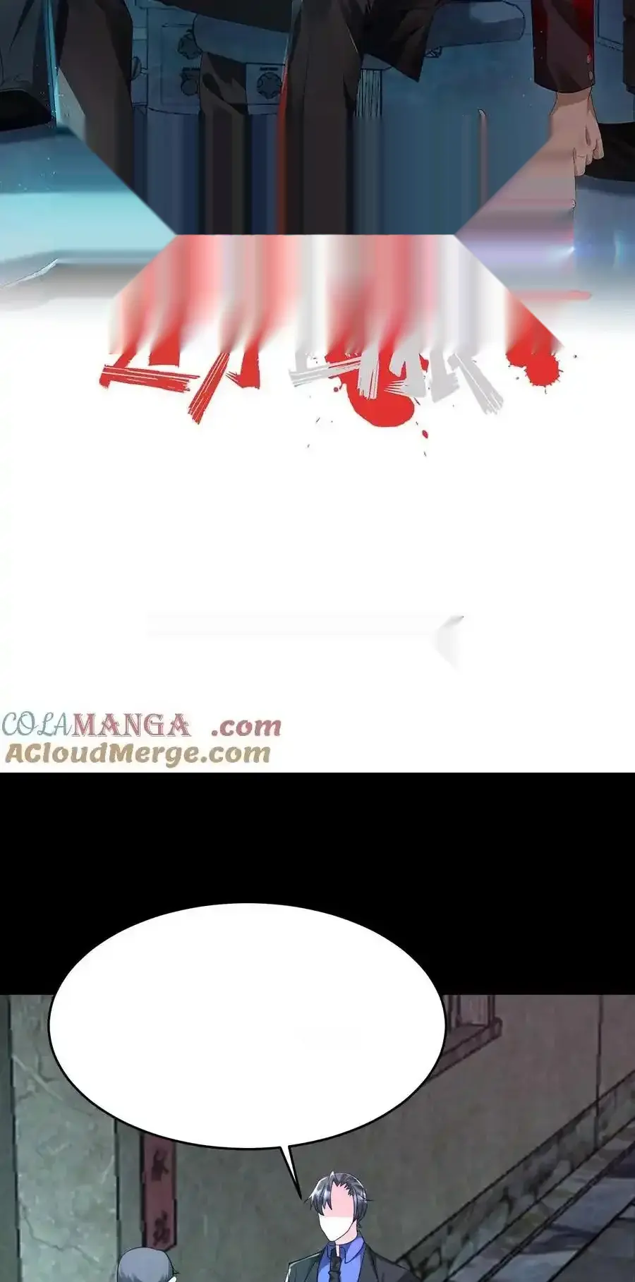 Read Overly Ferocious of Being Cautious Manga Online