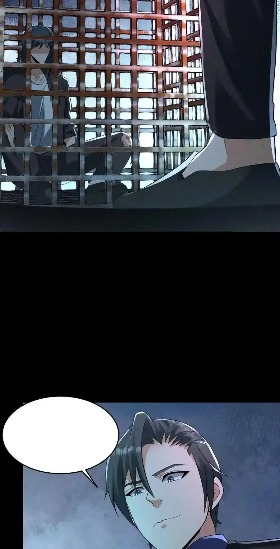 Read Overly Ferocious of Being Cautious Manga Online