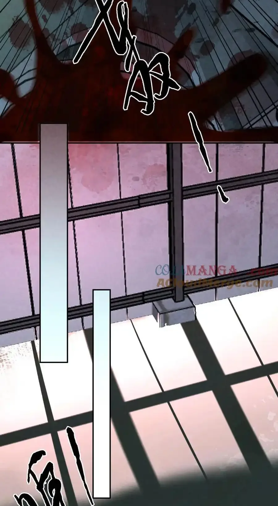 Read Overly Ferocious of Being Cautious Manga Online