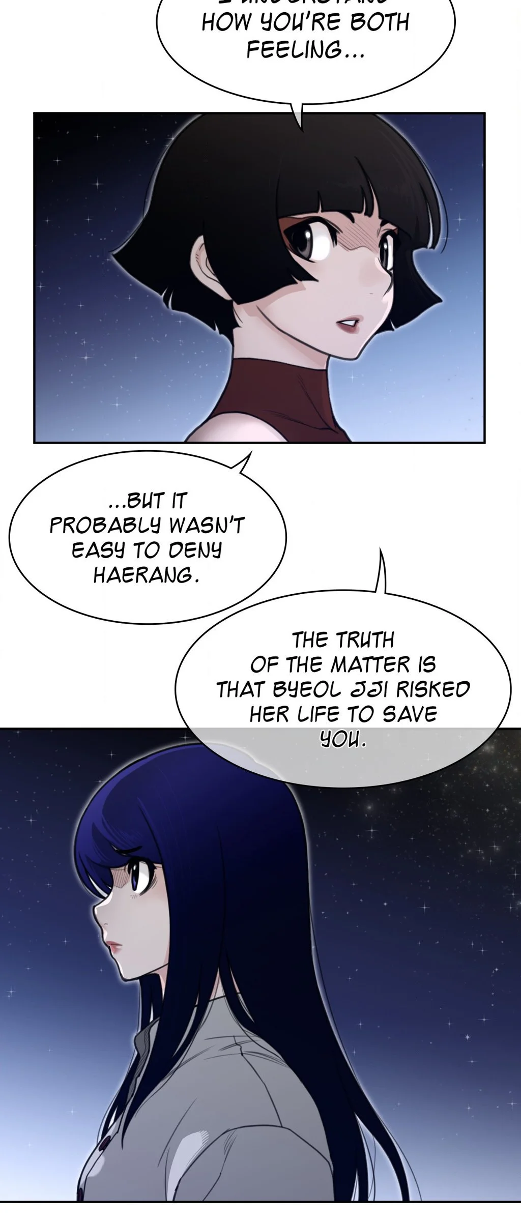 Read Perfect Half Manga Online